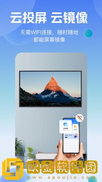 一品国精和二品国精的文化意义完美版