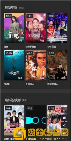 女人被喂饱了最明显反应钻石版