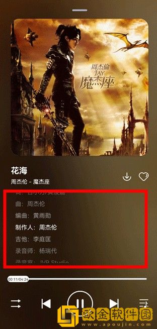 用舌头舔女性私处会感染**病吗?下载-用舌头舔女性私处会感染**病吗?无限金币版下载v9.19