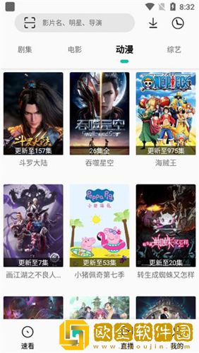 男人吸吮完乳房应该怎么处理简体版