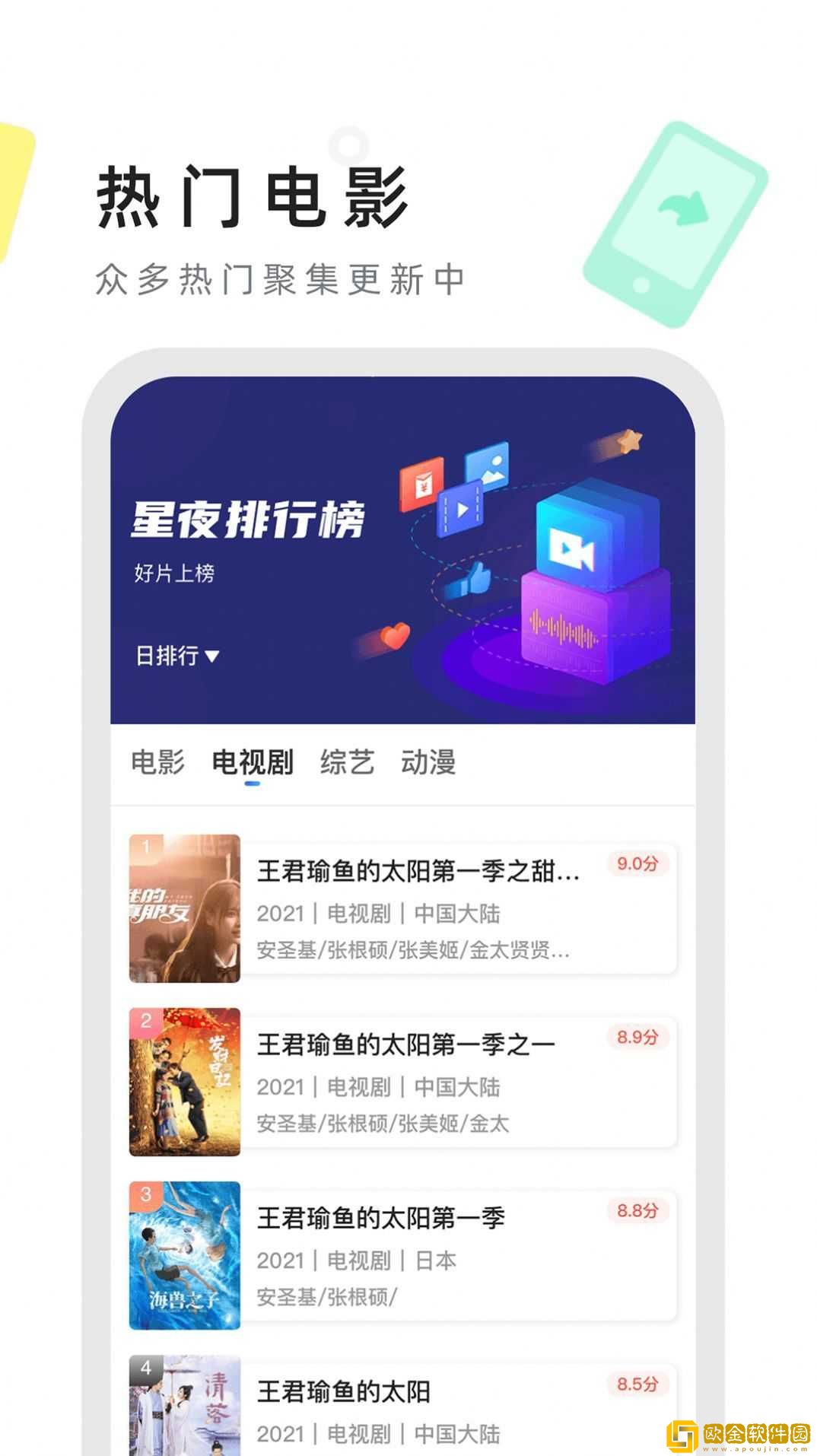 老婆喜欢前后一起让我找别的男人测试版