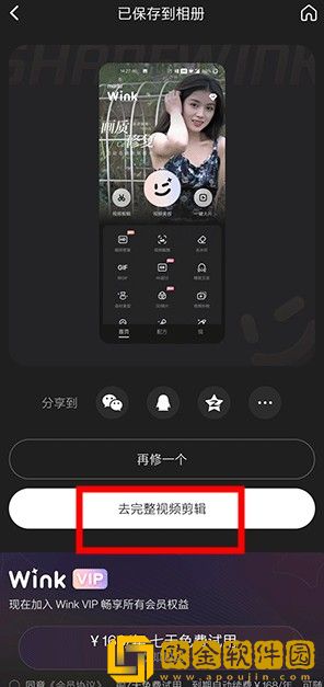 舌吻哼哼唧唧原声不带歌哔哩哔哩下载-舌吻哼哼唧唧原声不带歌哔哩哔哩院线同步抢先版下载v9.16