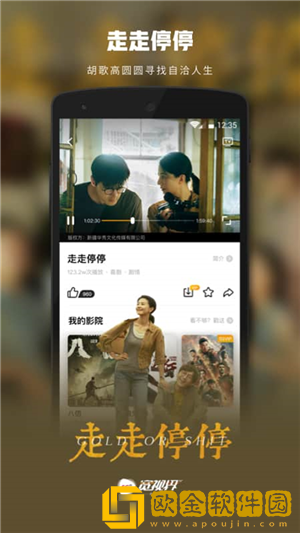 欧美iphonexr年度版