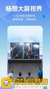 一品国精和二品国精的文化意义完美版