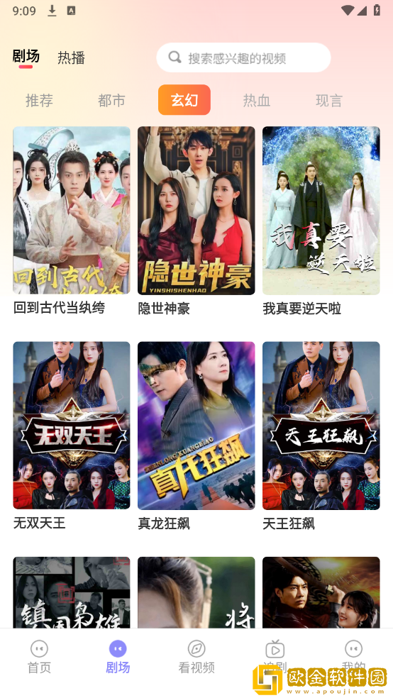 小伙子泻火老阿姨2023年最新视频播放国际版