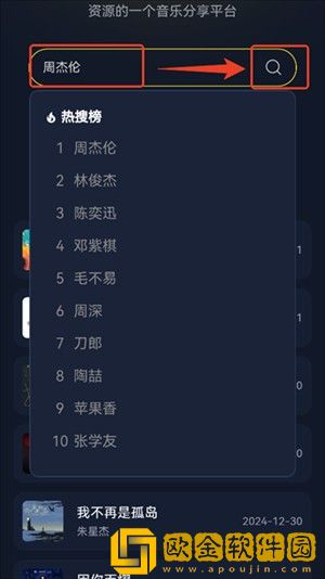 男女之间的唏唏哩哩二人世界下载-男女之间的唏唏哩哩二人世界全面屏适配版下载v2.14