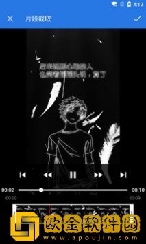 韩国非常大度的原声片段钻石版