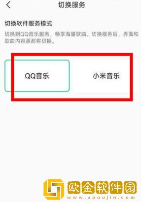 瞒着上司和夫人在办公室如何相处下载-瞒着上司和夫人在办公室如何相处安卓手机版下载v4.13