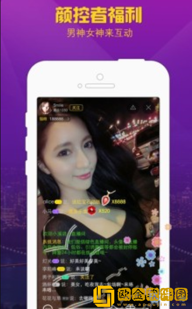 《出轨的女人2》电视剧免费观看穿戴版