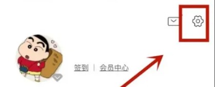 《伦敦空姐美版2023》下载-《伦敦空姐美版2023》老年人简易版下载v2.13