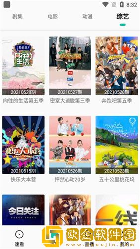 男人吸吮完乳房应该怎么处理简体版