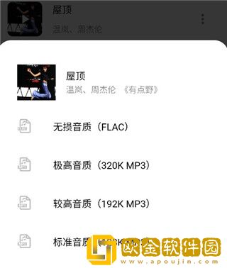 老公上班后只有父亲在家下载-老公上班后只有父亲在家签到免费观影版下载v8.11