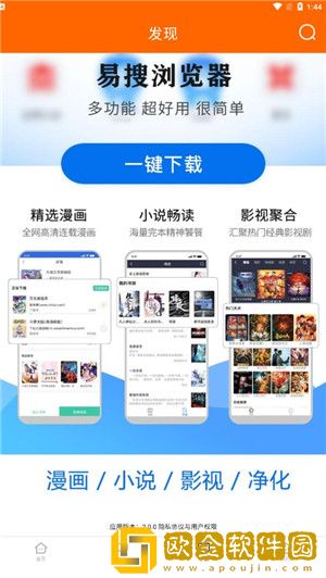 干柴烈火2免费观看电视剧繁体版