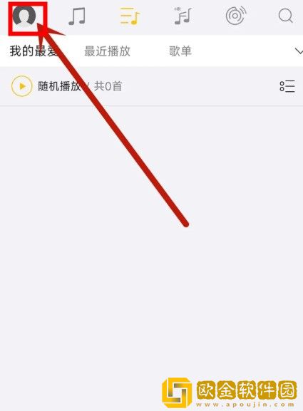 九九影院在线观看电视剧下载-九九影院在线观看电视剧国产剧集大全版下载v9.11