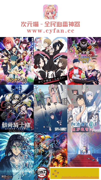 新大地资源在线影视观看高级版