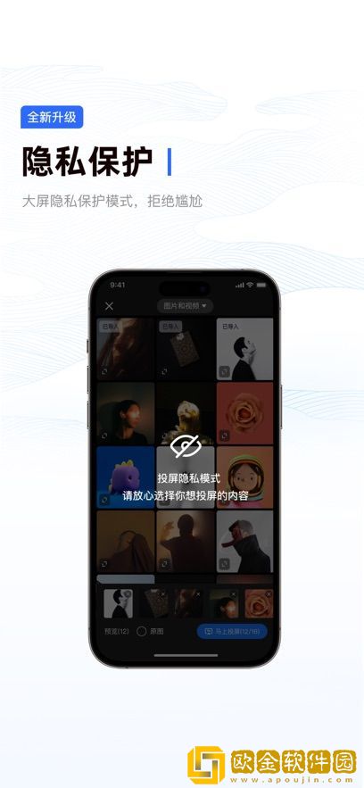 暴躁老阿姨csgo技能推荐大全试用版下载-暴躁老阿姨csgo技能推荐大全影院级音效版下载v6.15