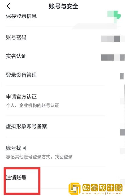 上门女婿一母三女全文免费阅读下载-上门女婿一母三女全文免费阅读最新热播剧集版下载v3.19
