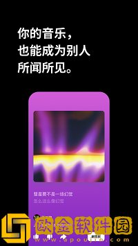 少女视频哔哩哔哩免费下载-少女视频哔哩哔哩免费高清重制版下载v8.13