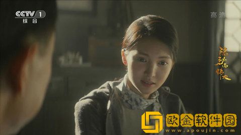 最好看阴脣形状图片免安装版