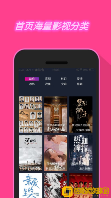 拔出来我是你母亲的歌词小说穿戴版