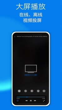 当着老公的面我被别人欺负了流畅版