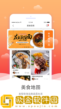 伊人直播下载-伊人直播微电影精选版下载v3.16
