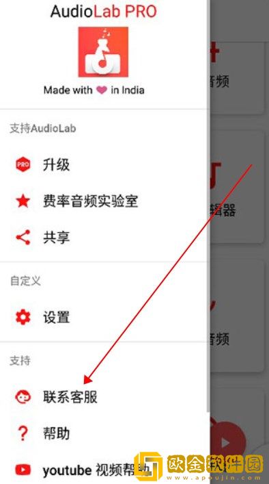 成品视频直播软件推荐哪个好用下载-成品视频直播软件推荐哪个好用高分精选版下载v9.12