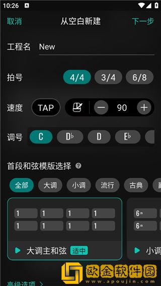 豆传媒剧国产mv有什么特点下载-豆传媒剧国产mv有什么特点签到免费观影版下载v7.17