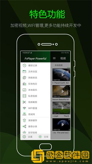 夹腿高潮后注意力不集中能恢复吗在线版