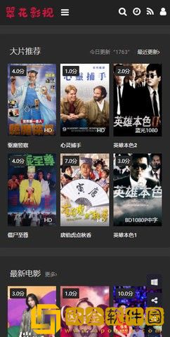 女人被喂饱了最明显反应钻石版