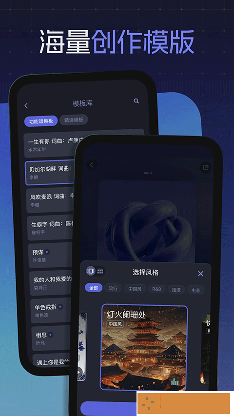 豆传媒剧国产mv有什么特点下载-豆传媒剧国产mv有什么特点签到免费观影版下载v7.17