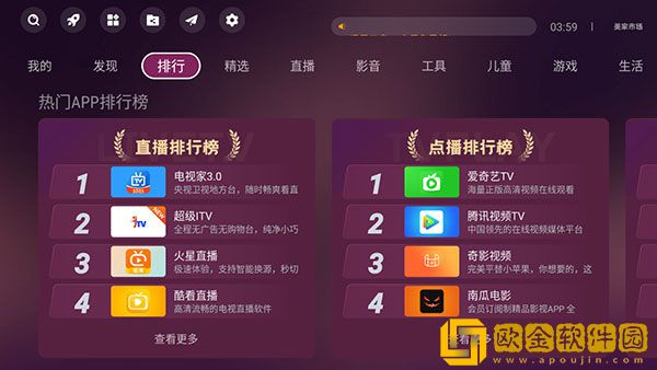 137137大但人文艺术摄影安装版