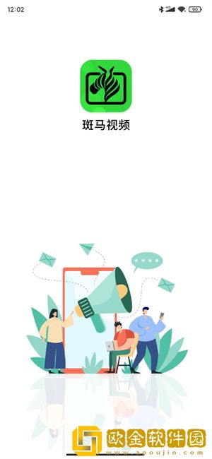 女教师在上免费观看全集电视剧绿色版