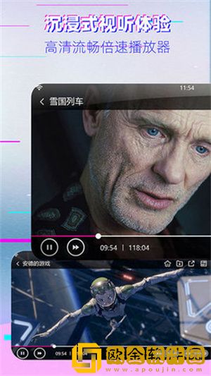 爱丫爱丫兄妹在线影院电视剧旗舰版