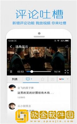 舌吻日本电影免费观看电视剧多语言版