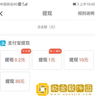 上门女婿一母三女全文免费阅读下载-上门女婿一母三女全文免费阅读最新热播剧集版下载v3.19