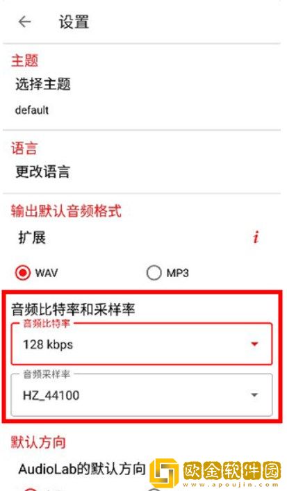 成品视频直播软件推荐哪个好用下载-成品视频直播软件推荐哪个好用高分精选版下载v9.12
