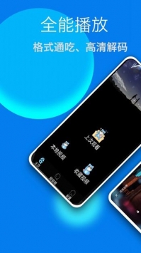 当着老公的面我被别人欺负了流畅版