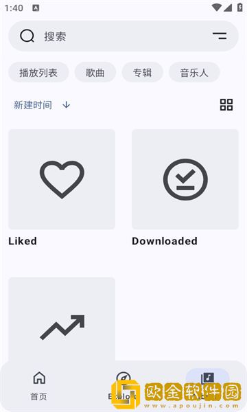 丈夫不在的日子中字头怀旧版下载-丈夫不在的日子中字头海外剧集同步版下载v4.12