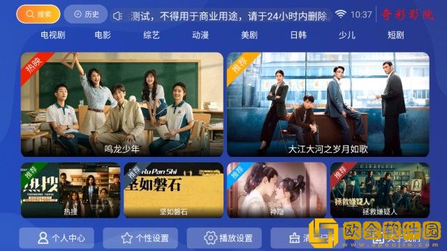 乳头夹夹太紧好疼怎么缓解通用版本