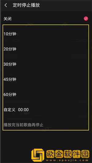 成都私人高清影院的市场前景下载-成都私人高清影院的市场前景去广告纯净版下载v3.12