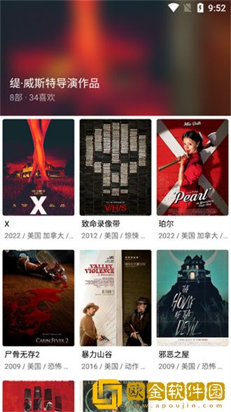 老妇人50-60-70-80季度版