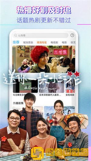 爱丫爱丫兄妹在线影院电视剧旗舰版