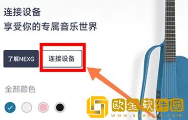 父亲看到裸睡的女儿什么心理下载-父亲看到裸睡的女儿什么心理未删减完整版下载v4.15