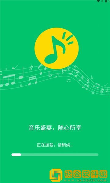 妻子的闺蜜2免费观看电视剧高级版下载-妻子的闺蜜2免费观看电视剧3D立体影视版下载v4.11