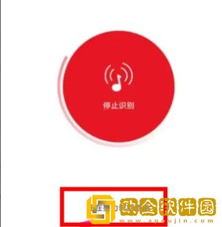《伦敦空姐美版2023》下载-《伦敦空姐美版2023》老年人简易版下载v2.13