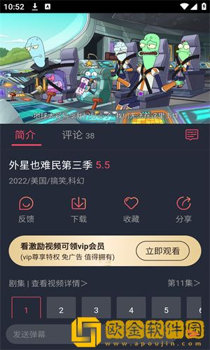 女友太漂亮干了一天就不累简体版