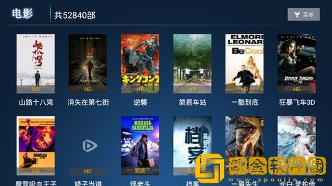 日本windowsserver片人易社季度版