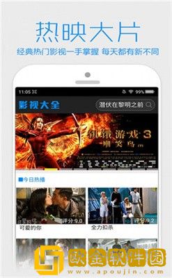 舌吻日本电影免费观看电视剧多语言版