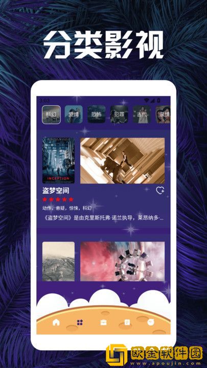 老公不在家我在厨房做饭季度版下载-老公不在家我在厨房做饭节日限定福利版下载v3.15